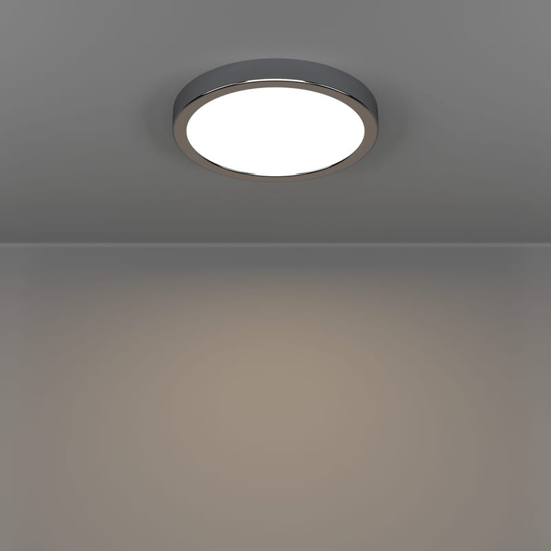 Påbygningslampe Fueva Rund - 210 mm - Belysning - Lamper & indendørsbelysning - Soveværelse lampe - Taklampa sovrum