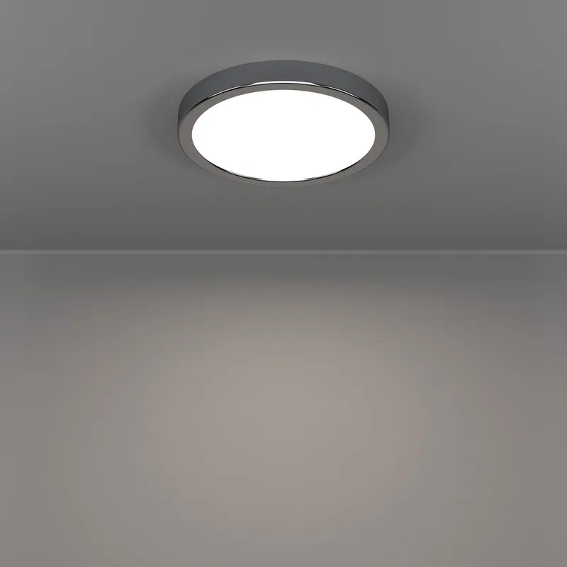 Påbygningslampe Fueva Rund - Krom - Belysning - Lamper & indendørsbelysning - Soveværelse lampe - Taklampa sovrum