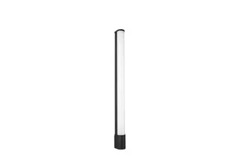 Trio Lighting Piera H2O LED væglampe 80 cm matsort - Belysning - Badeværelsesbelysning - Badeværelseslampe væg