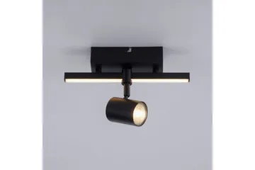 Væg- og loftlampe Barik - 14x16x25,5 cm - Belysning - Lamper & indendørsbelysning - Væglampe