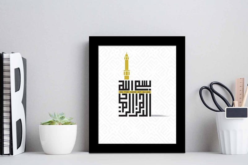 Billede Religiøse ordsprog med ramme flerfarvet - 22,3x52,8 cm - Boligtilbehør - Billeder & kunst