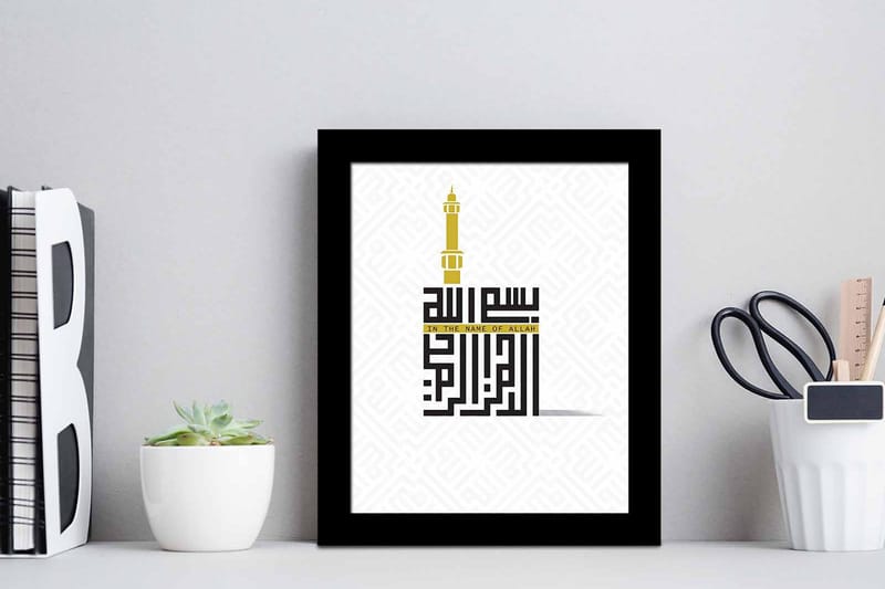 Billede Religiøse ordsprog med ramme flerfarvet - 22,3x52,8 cm - Boligtilbehør - Billeder & kunst
