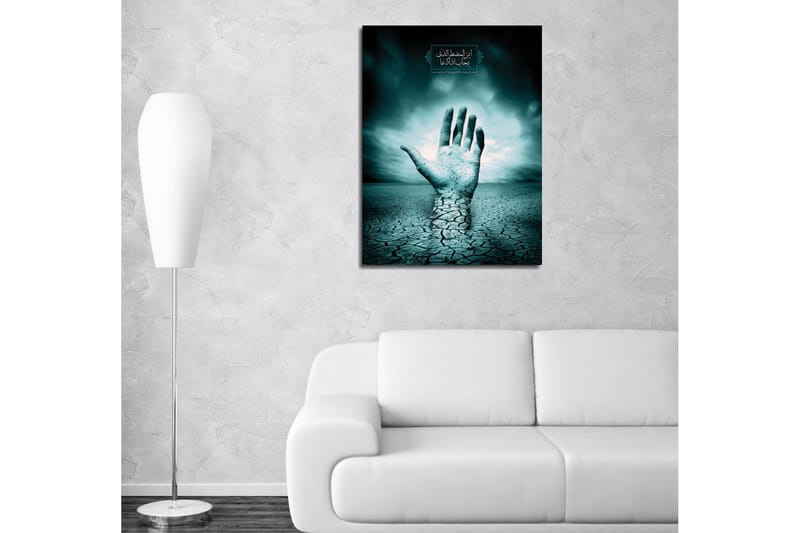 Dekorativt Canvas Maleri - Flerfarvet - Boligtilbehør - Billeder & kunst - Billeder på lærred