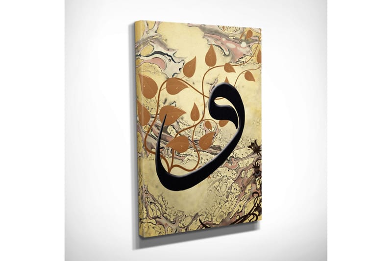 Dekorativt Canvas Maleri - Flerfarvet - Boligtilbehør - Billeder & kunst - Billeder på lærred