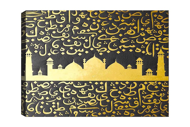 Lærred 70x100 cm - Et stiliseret moskémotiv med arabisk skrift i guld mod en sort baggrund, Guld / Sort