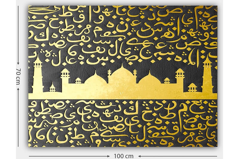 Lærred 70x100 cm - Et stiliseret moskémotiv med arabisk skrift i guld mod en sort baggrund - Guld / Sort - Boligtilbehør - Billeder & kunst - Billeder på lærred