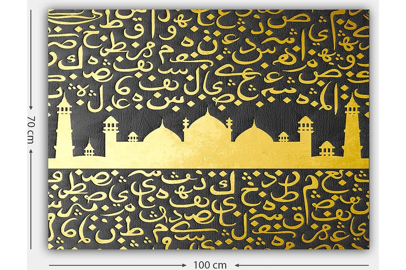 Lærred 70x100 cm - Et stiliseret moskémotiv med arabisk skrift i guld mod en sort baggrund - Guld / Sort - Boligtilbehør - Billeder & kunst - Billeder på lærred