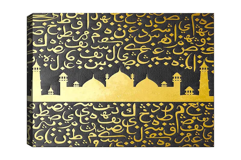 Lærred 70x100 cm - Et stiliseret moskémotiv med arabisk skrift i guld mod en sort baggrund, Guld / Sort