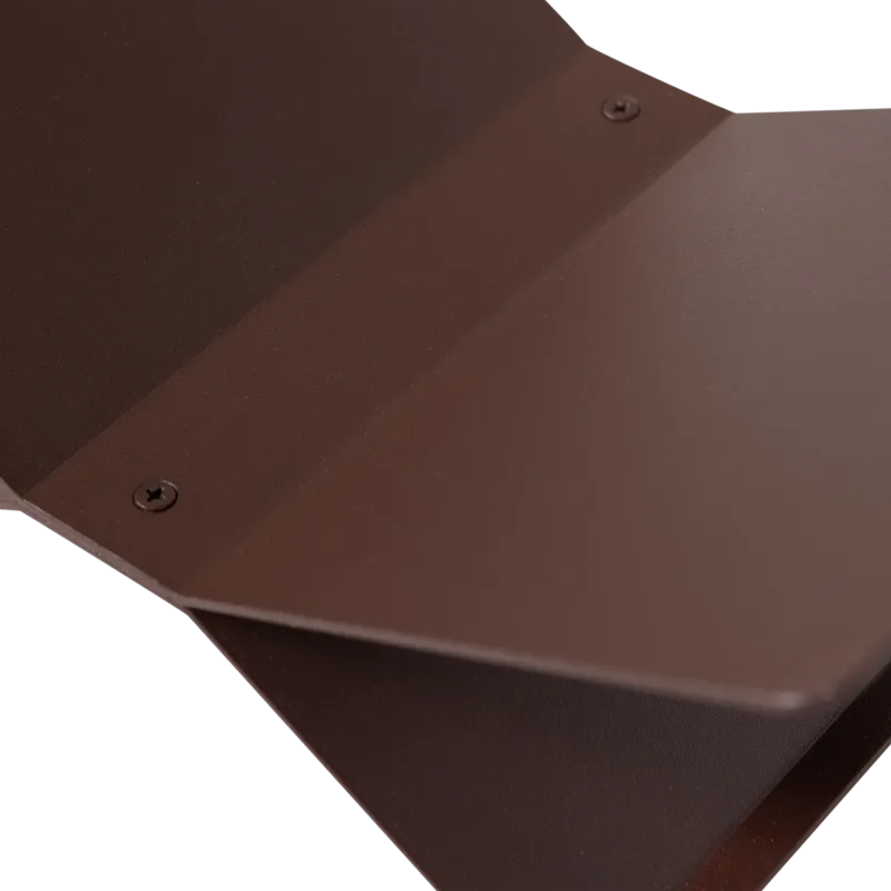 Bogstøtte liggende Brook 29 cm - Mørkebrun - Boligtilbehør - Dekoration - Pynteting - Bogstøtte