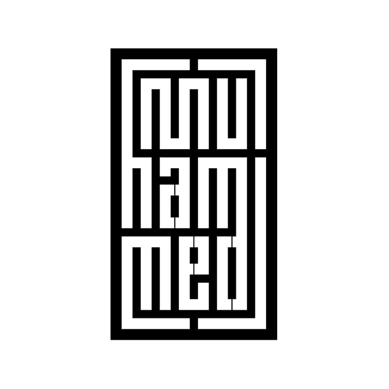 Dekorativ Vægdekor 40x70 cm, Sort