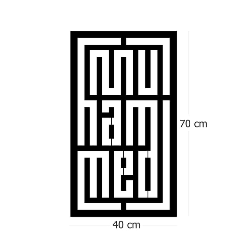 Dekorativ Vægdekor 40x70 cm - Sort - Boligtilbehør - Vægdekoration - Skilt - Emaljeskilte