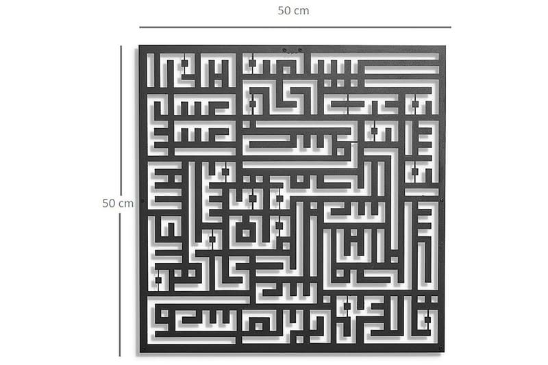 Dekorativ Vægdekor 50x50 cm - Sort - Emaljeskilte