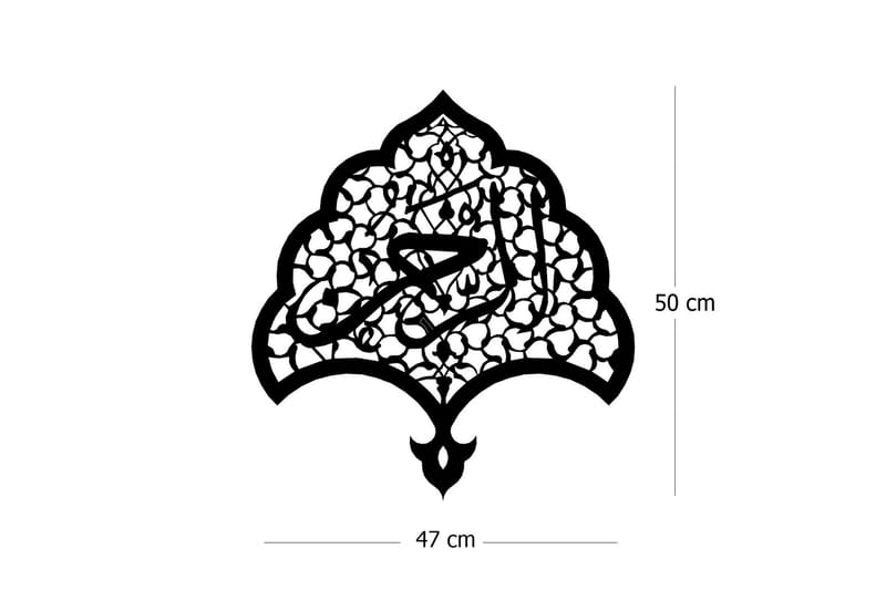 Dekorativt Vægtilbehør - Sort - Boligtilbehør - Vægdekoration - Skilt - Emaljeskilte