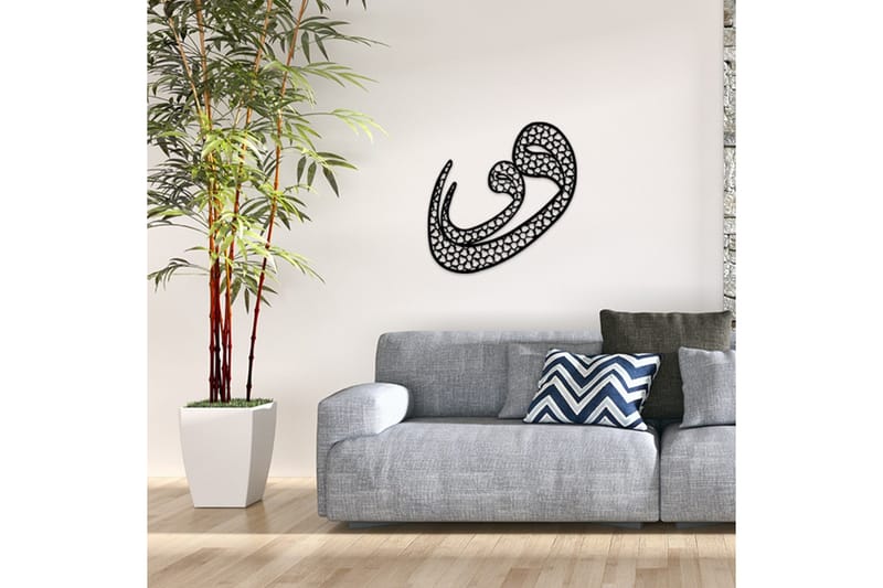 Dekorativt Vægtilbehør - Sort - Boligtilbehør - Vægdekoration - Skilt - Emaljeskilte