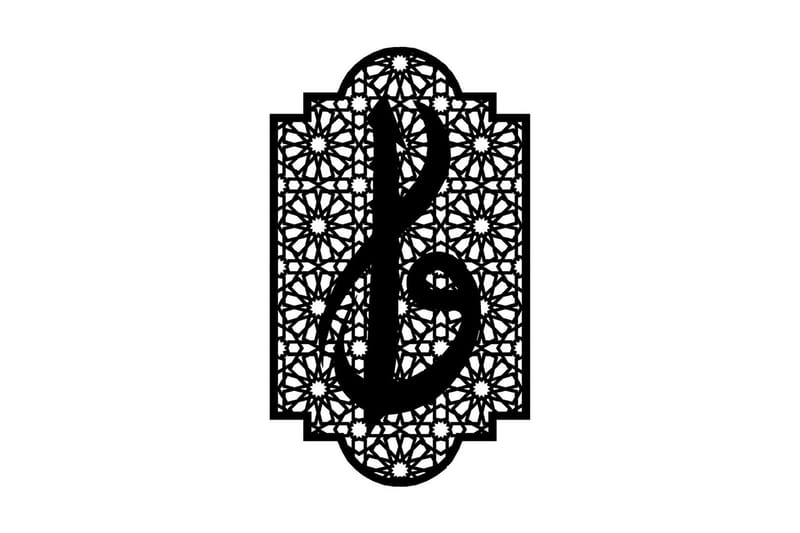 Dekorativt Vægtilbehør, Sort