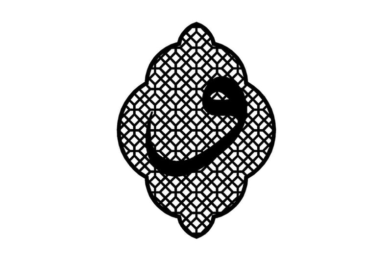 Dekorativt Vægtilbehør, Sort