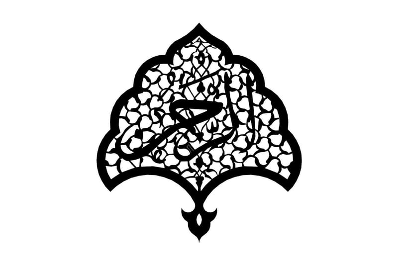 Dekorativt Vægtilbehør, Sort