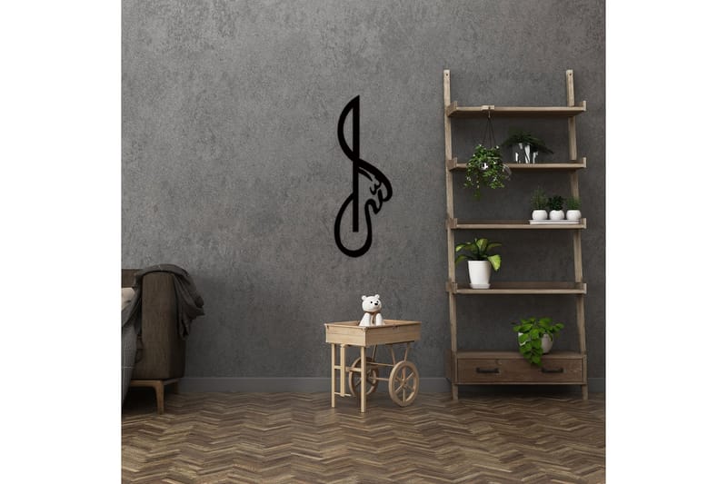 Dekorativt Vægtilbehør - Sort - Boligtilbehør - Vægdekoration - Skilt - Emaljeskilte