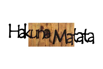 Hakuna Matata 4 Vægdekor - Sort/Lys Valnød - Boligtilbehør - Vægdekoration - Skilt - Emaljeskilte