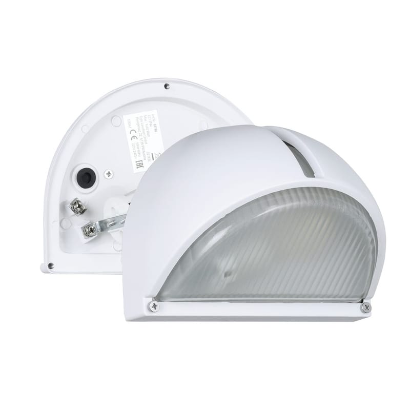 Udvendig væglampe Onja - Hvid - Have - Udendørs miljø - Entré - Entrébelysning