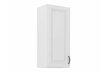 Templemore Køkkenskab 40 cm - Hus & renovering - Køkken & bad - Køkken & bryggers