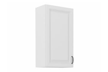 Templemore Køkkenskab 50 cm - Hus & renovering - Køkken & bad - Køkken & bryggers
