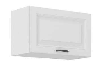 Templemore Køkkenskab 60 cm - Hus & renovering - Køkken & bad - Køkken & bryggers