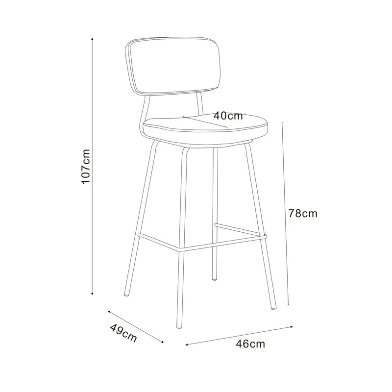 Barstol HOME4YOU Keiu 46x49x107 cm 150x40xh80 cm, melamin eg - lys beige - Husholdning - Bar & vin - Barmøbler