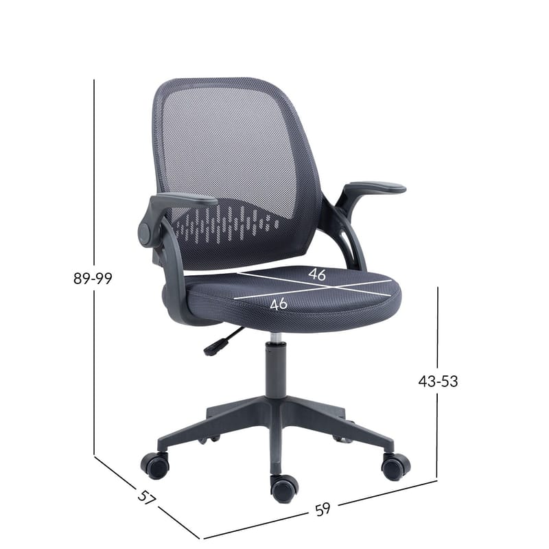 Børneskrivebordsstol HOME4YOU Emmy Grå - Grå - Møbler - Børnemøbler - Børnestol - Skrivebordsstole børn