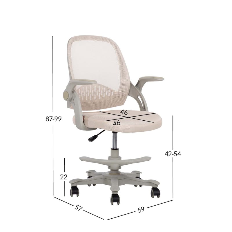 Børneskrivebordsstol HOME4YOU Emmy med fodstøtte Beige - beige - Møbler - Børnemøbler - Børnestol - Skrivebordsstole børn