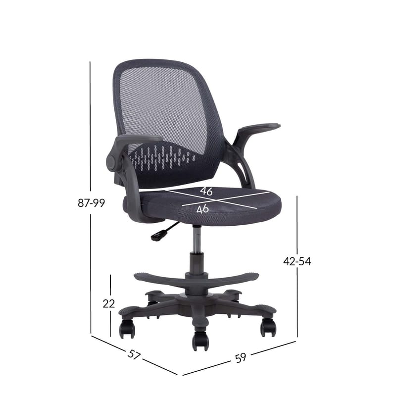 Børneskrivebordsstol HOME4YOU Emmy med fodstøtte Grå - grå - Møbler - Børnemøbler - Børnestol - Skrivebordsstole børn