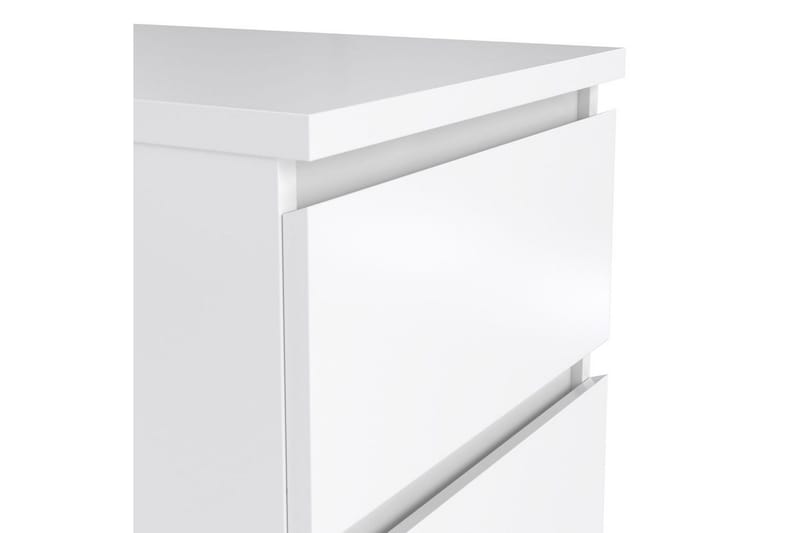 Salomns Natbord 40,4 cm - Hvid - Møbler - Borde - Aflastningsbord - Sengebord