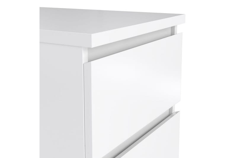 Salomns Natbord 40,4 cm - Hvid - Møbler - Borde - Aflastningsbord - Sengebord