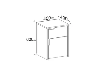 Hejde Sengebord 40 cm med Opbevaring 2 Skab - Hvid - Møbler - Borde - Aflastningsbord - Sengebord