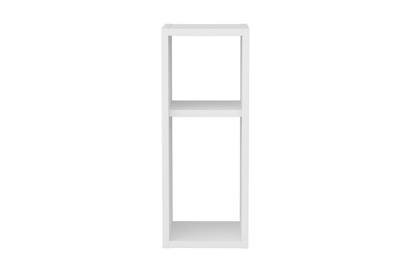 Rinorea Sengebord 23,2x59,6 cm - Hvid - Møbler - Borde - Aflastningsbord - Sengebord