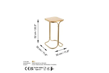 Mamta Sofabord 30 cm - Guld/Nature - Møbler - Borde - Sofabord