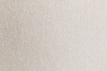 Nice Deluxe sengegavl 160 cm - Beige - Møbler - Senge - Sengetilbehør & sengegavl - Sengegavle