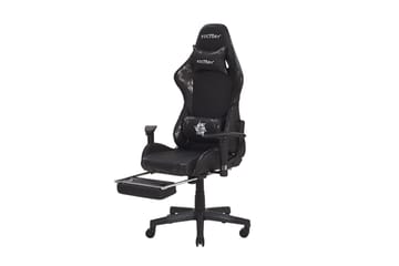 Brunnevik Gamingstol - Gamingstol - Møbler - Stole & lænestole - Kontorstole & skrivebordsstole