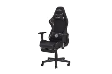 Brunnevik Gamingstol - Gamingstol - Møbler - Stole & lænestole - Kontorstole & skrivebordsstole
