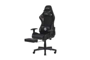 Brunnevik Gamingstol - Gamingstol - Møbler - Stole & lænestole - Kontorstole & skrivebordsstole