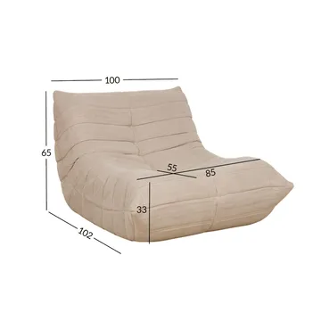 Hvilestol HOME4YOU Fiona Beige - beige - Møbler - Stole & lænestole - Lænestole - Lænestol uden armlæn