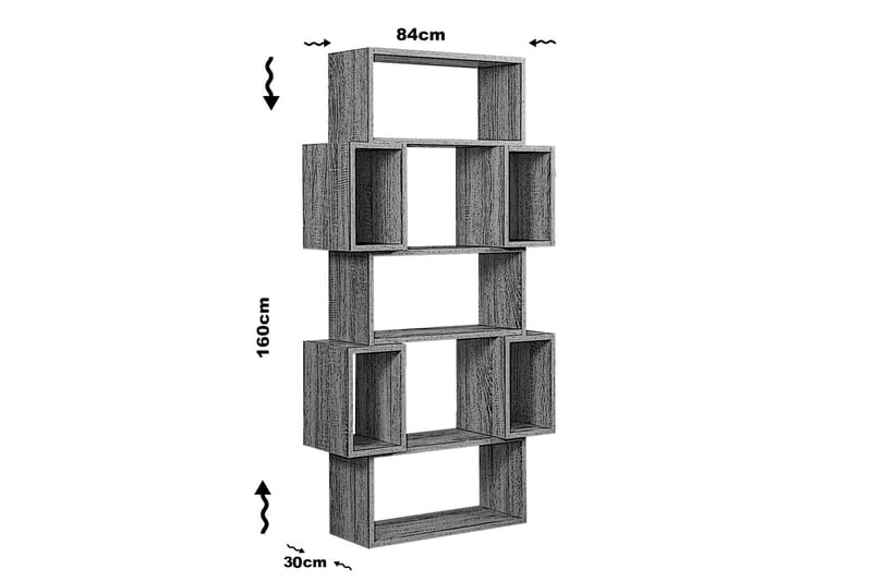 Comfortale bogreol - Mørk eg - Opbevaring - Hylder & Reoler - Bogreol