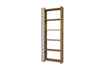 Hovdane bogreol 64 cm