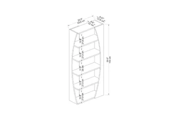 Selge Bogreol 63,6 cm - Brun/Hvid - Opbevaring - Hylder & Reoler - Bogreol