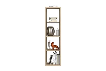 Singleton Bogreol 38 cm i Eg - Brun - Opbevaring - Hylder & Reoler - Bogreol