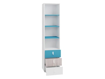 Planeta Bogreol 45 cm i Træ - Sort|Beige - Opbevaring - Hylder & Reoler - Bogreol