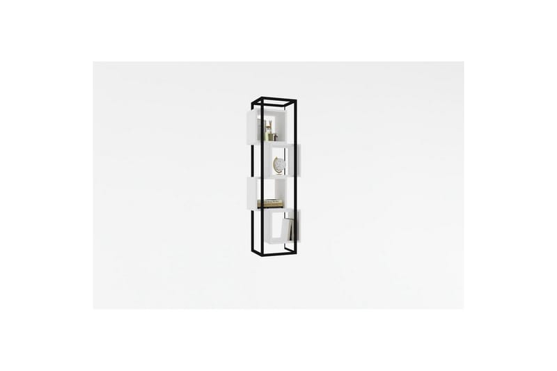 Sivor Bogreol 44 cm - Hvid - Opbevaring - Hylder & Reoler - Bogreol