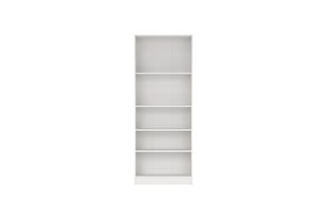 Trysil Reol 79 cm - Hvid - Opbevaring - Hylder & Reoler - Bogreol
