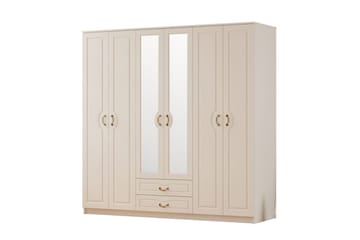 Beyric Garderobe 210x210 cm - Mat Hvid - Opbevaring - Tøjopbevaring - Garderobeskabe