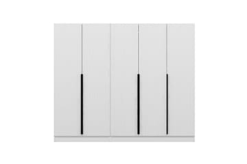 Fruitland Garderobe 225 cm - Hvid - Opbevaring - Tøjopbevaring - Garderobeskabe